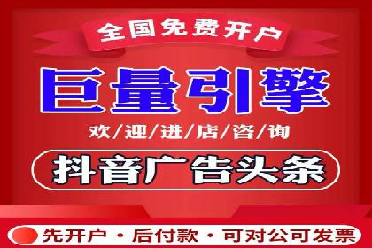快手信息流广告的投放技巧与经典案例